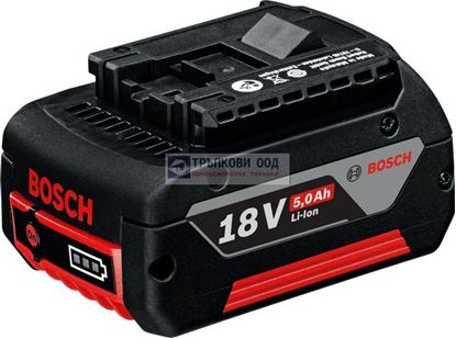 Снимка на  Акумулаторна батерия Bosch GBA 18 V 5,0 Ah M-C Professional;1600A002U5 