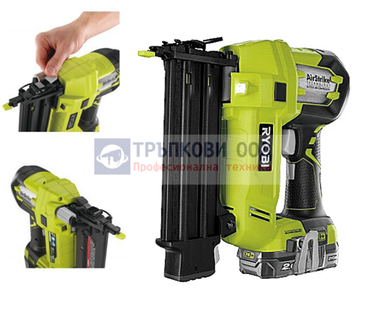 Profesionalna I Hobi Tehnika Bosch Milwaukee Makita Ryobi Husqvarna Akumulatoren Taker Ryobi R18n18g 120s 18v 1bat 2 0ah Zaryadno