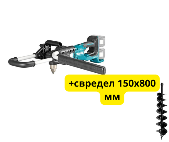 Снимка на Акумулаторен свредел (само машина) DDG460ZX7+СВРЕДЕЛ 150x800 mm,Makita