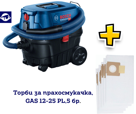 Снимка на Прахосмукачка за мокро/сухо прахоулавяне GAS 12-25 PL 060197C100