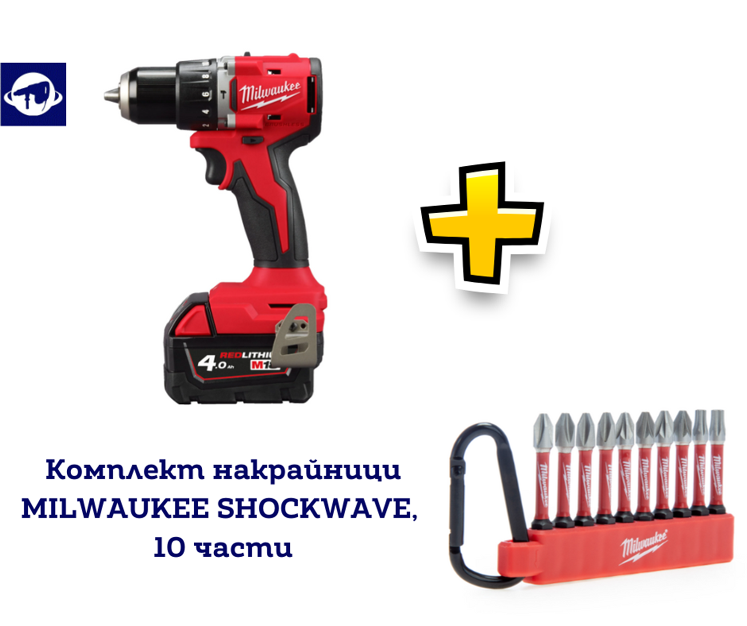 Снимка на Компактна безчеткова ударна бормашина MILWAUKEE M18BLPDRC-422C, 1 Батерия X 4Ah, 1 Батерия X 2Ah, Зарядно, Куфар, 4933492825