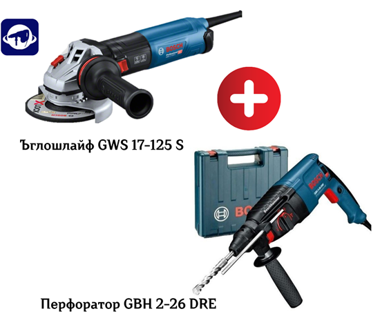 Снимка на Сет BOSCH Ъглошлайф GWS 17-125 S + Перфоратор GBH 2-26 DRE 