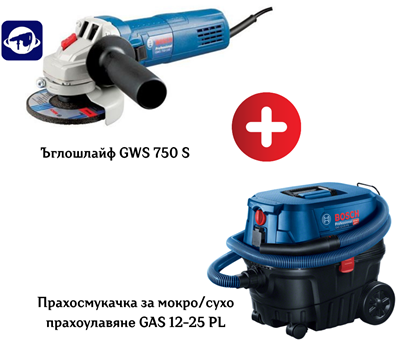 Снимка на Сет BOSCH Прахосмукачка за мокро/сухо прахоулавяне GAS 12-25 PL + Ъглошлайф GWS 750 S