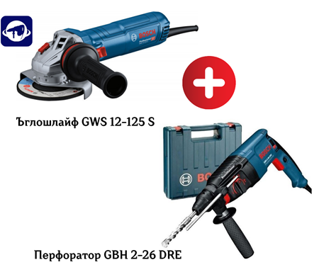 Снимка за категория BOSCH Сет